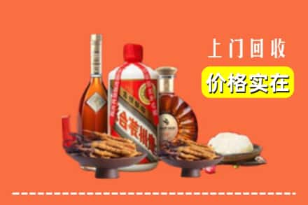漳州龙海市名酒回收