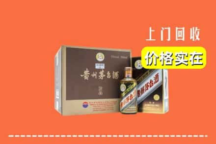 漳州龙海市回收彩釉茅台酒